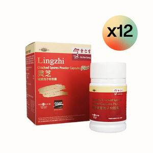 Lingzhi Cracked Spores Powder Capsules Plus (全靈芝破壁孢子粉膠囊加效 - 12瓶) - 12 Bottles